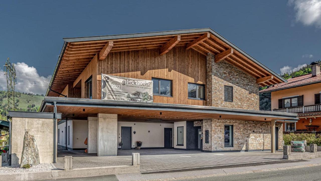 Glueckhoch2 Leilighet Hochfilzen Eksteriør bilde